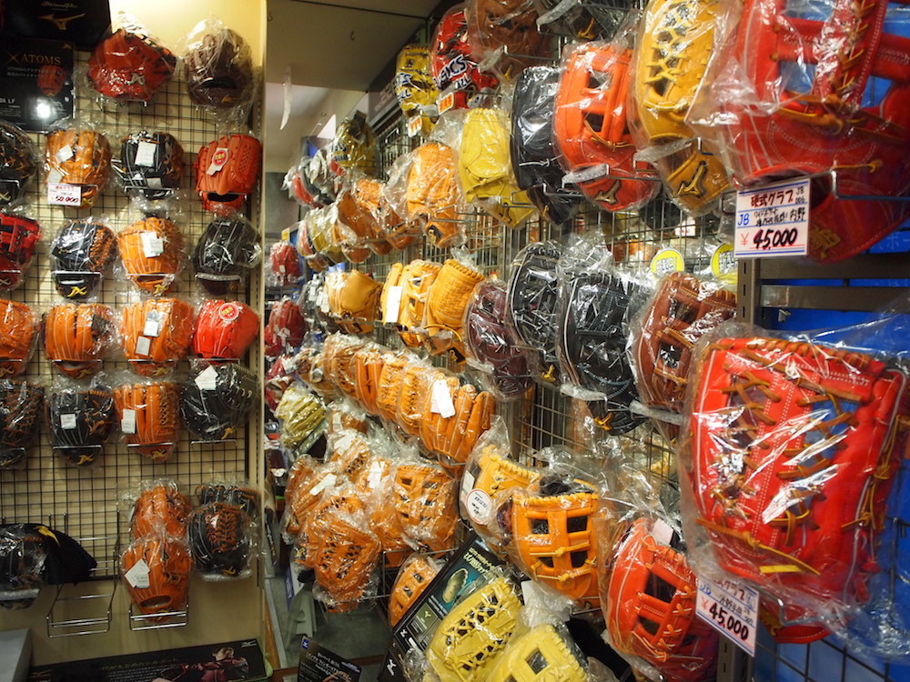 鳥栖本通筋商店街 ヒラノスポーツ 野球 ユニフォーム 部活 学校指定 体操服 鳥栖本通筋商店街 ヒラノスポーツ 野球 ユニフォーム 部活 学校指定 体操服